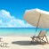 Buone-vacanze-banner1